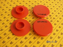 Ślizg podpory 331/20552 - Ślizg podpory górny 3cx,4cx. Produkt zamienny.